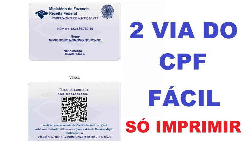 2 VIA DO CPF RECEITA FEDERAL – COMO TIRAR A SEGUNDA VIA DO CPF E IMPRIMIR RÁPIDO